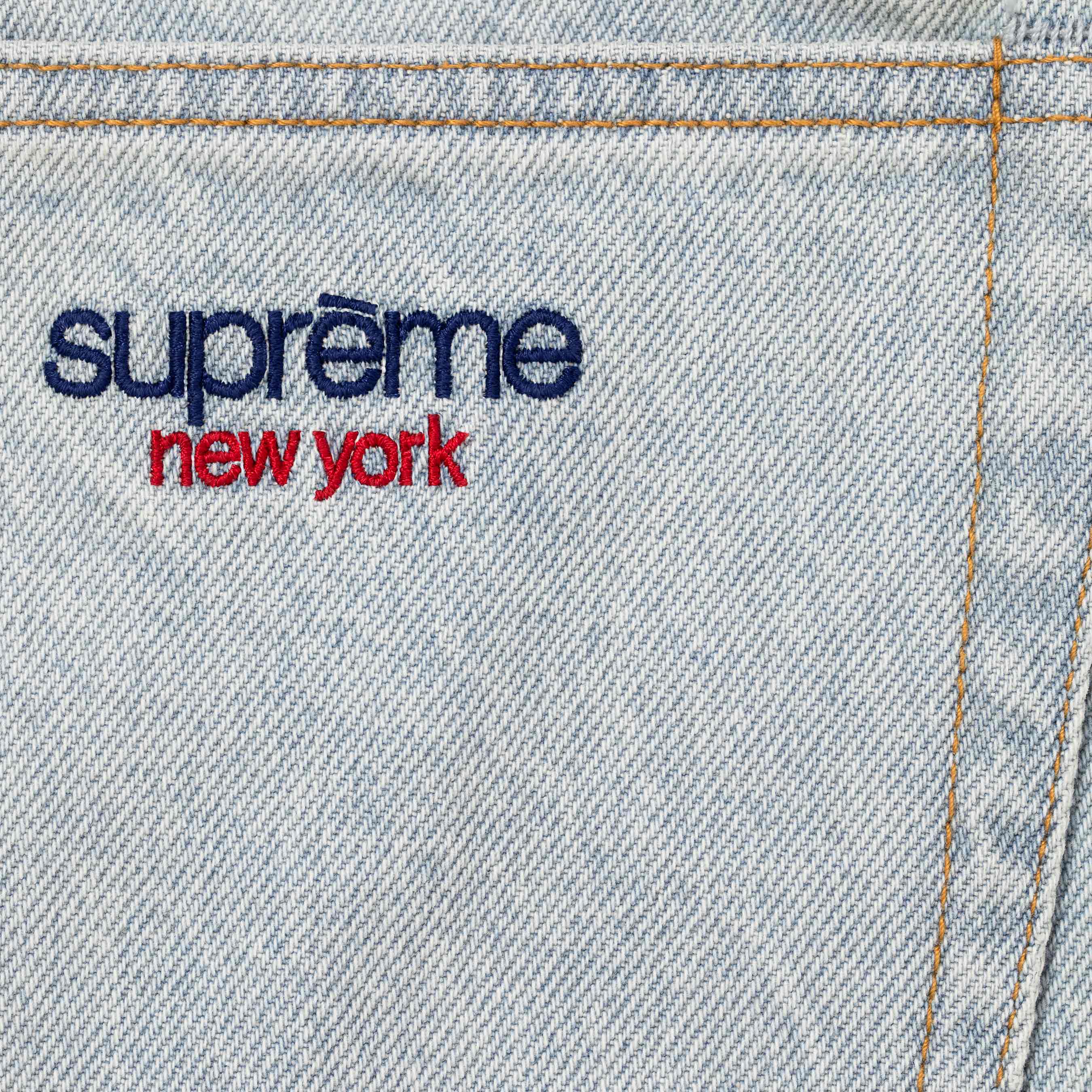 Baggy Jean view 3
